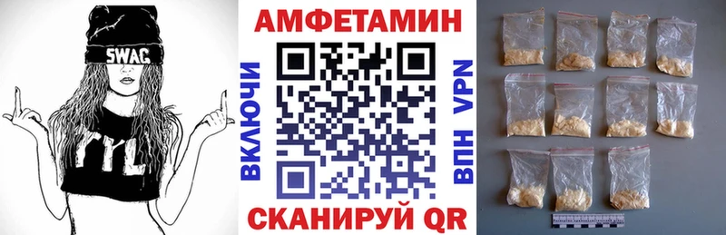 ссылка на мегу зеркало  Ростов  Амфетамин 98% 