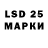 ЭКСТАЗИ 280 MDMA Mwerk