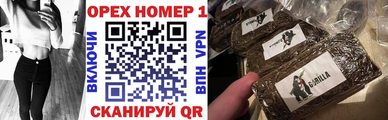 Кокаин Колумбийский  закладки  Ростов 