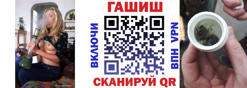 Гашиш хэш Ростов