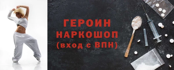 мдпв Бугульма