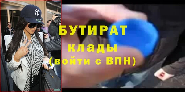 ГАЛЛЮЦИНОГЕННЫЕ ГРИБЫ Верхний Тагил