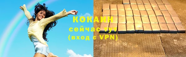 таблы Верея