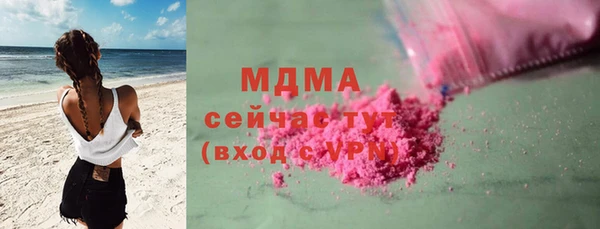 мдпв Бугульма