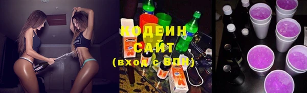 скорость Верхнеуральск
