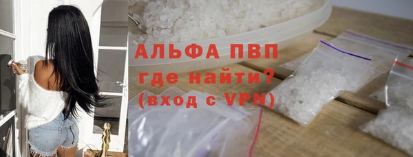 мдпв Бугульма