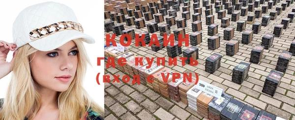 ГАЛЛЮЦИНОГЕННЫЕ ГРИБЫ Верхний Тагил