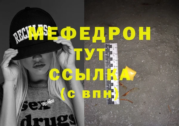 скорость Верхнеуральск