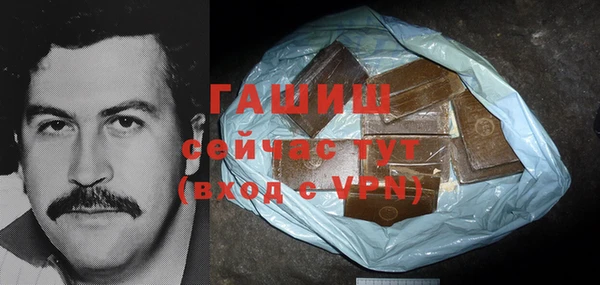 ГАЛЛЮЦИНОГЕННЫЕ ГРИБЫ Верхний Тагил