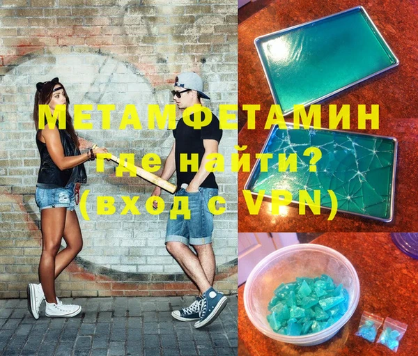 скорость Верхнеуральск