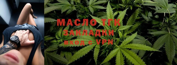 таблы Верея