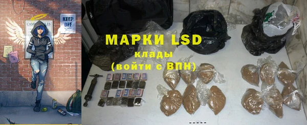 таблы Верея