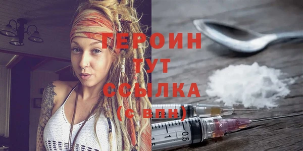мдпв Бугульма