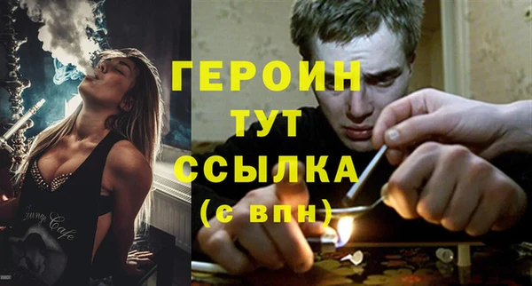 мдпв Бугульма