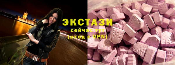 мдпв Бугульма