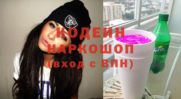 мдпв Бугульма