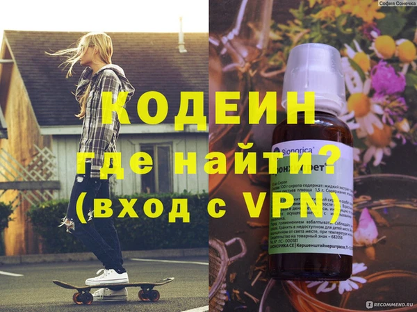 скорость Верхнеуральск
