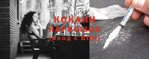 таблы Верея