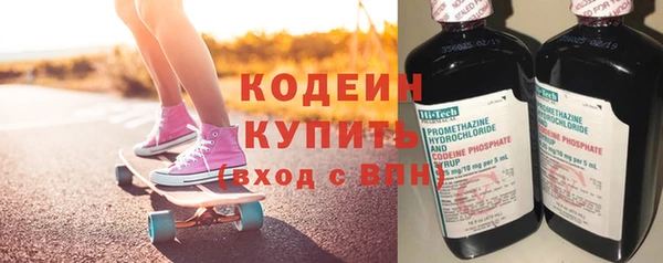 таблы Верея