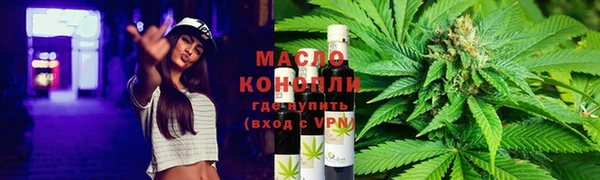 ГАЛЛЮЦИНОГЕННЫЕ ГРИБЫ Верхний Тагил