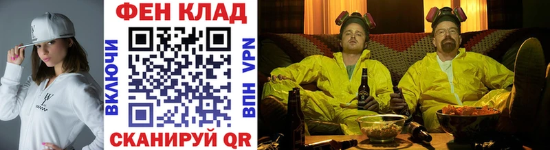 где можно купить   Ростов  KRAKEN ссылки  Метамфетамин пудра 